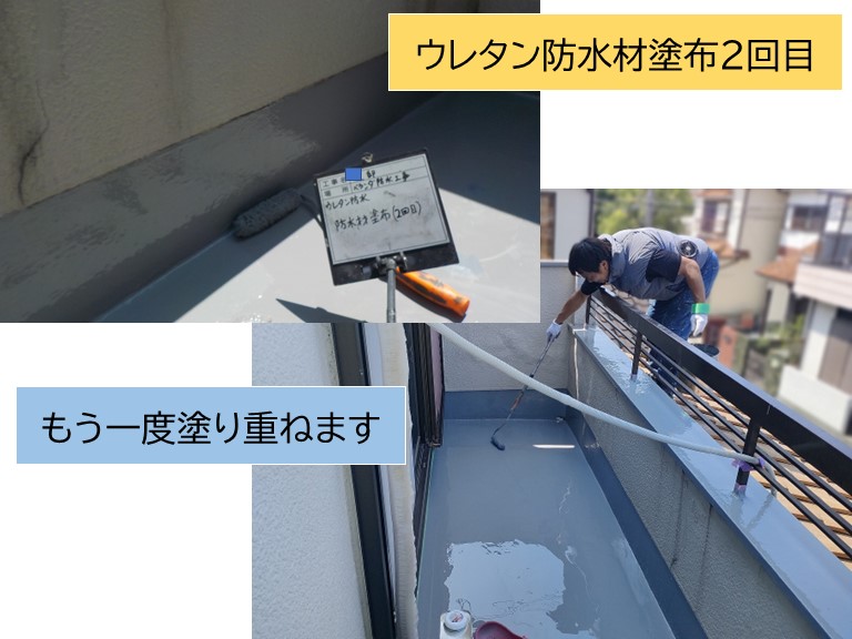 岸和田市のベランダ防水工事・ウレタン防水を施工！