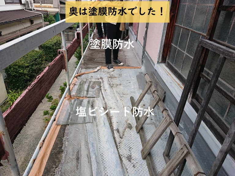岸和田市のベランダの塗膜防水とシート防水