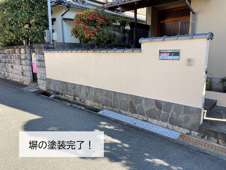 岸和田市の塀の塗装完了