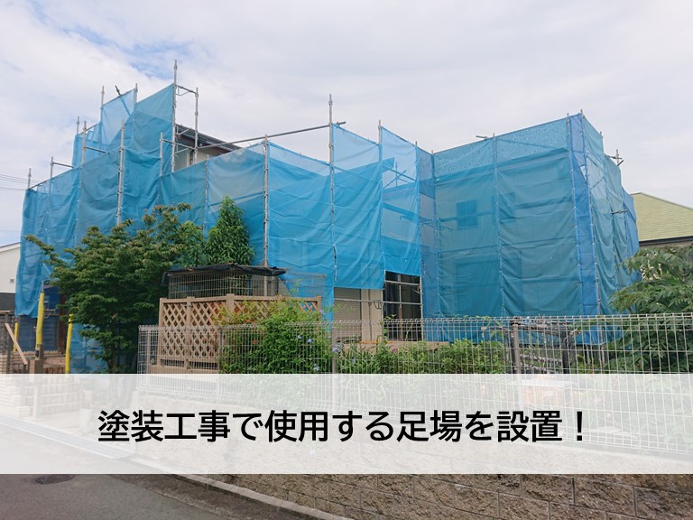 岸和田市の塗装工事で使用する足場を設置