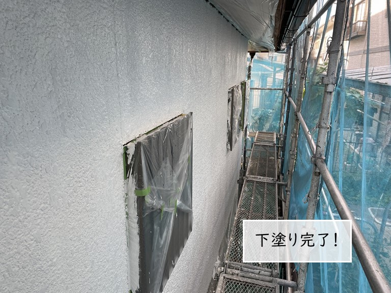 岸和田市の外壁の下塗り完了