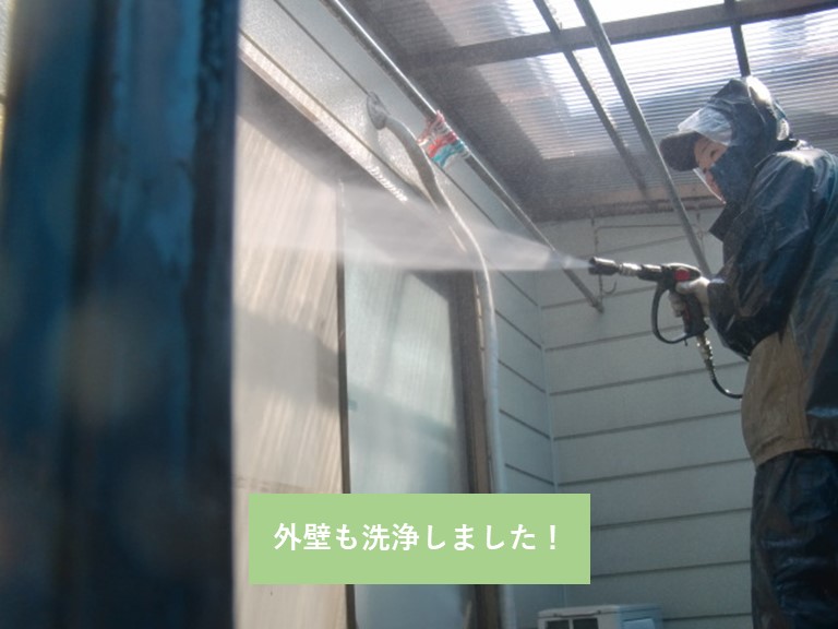 岸和田市の外壁も洗浄しました