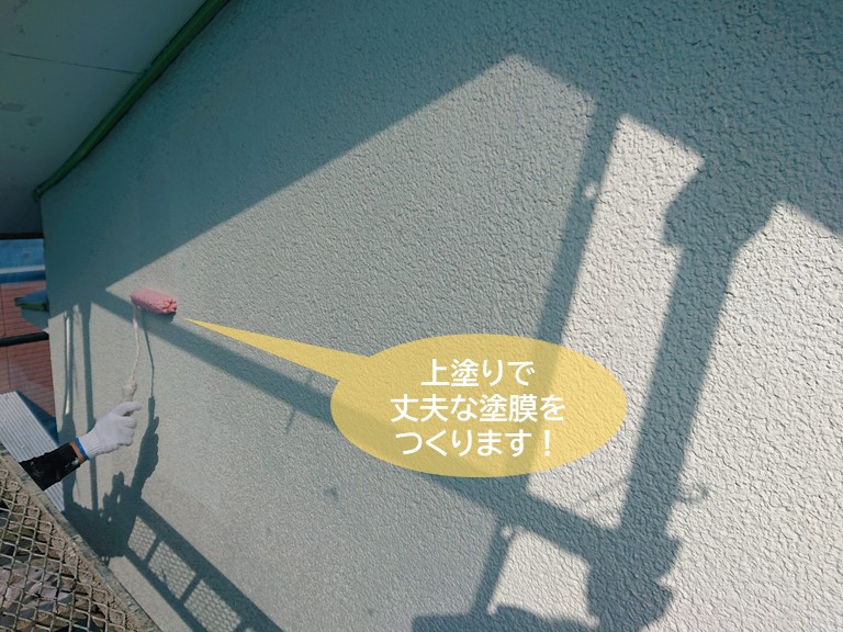 岸和田市の外壁を上塗り