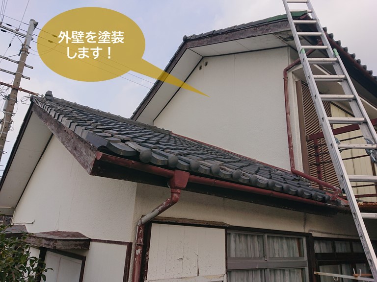 岸和田市の外壁を塗装します