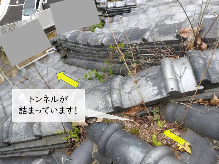 岸和田市の屋根のトンネルが詰まっています