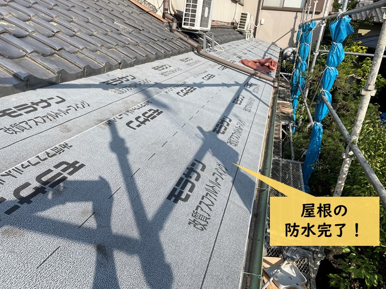 岸和田市の屋根の防水完了