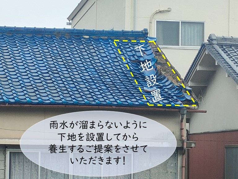 岸和田市の屋根の養生で下地を設置