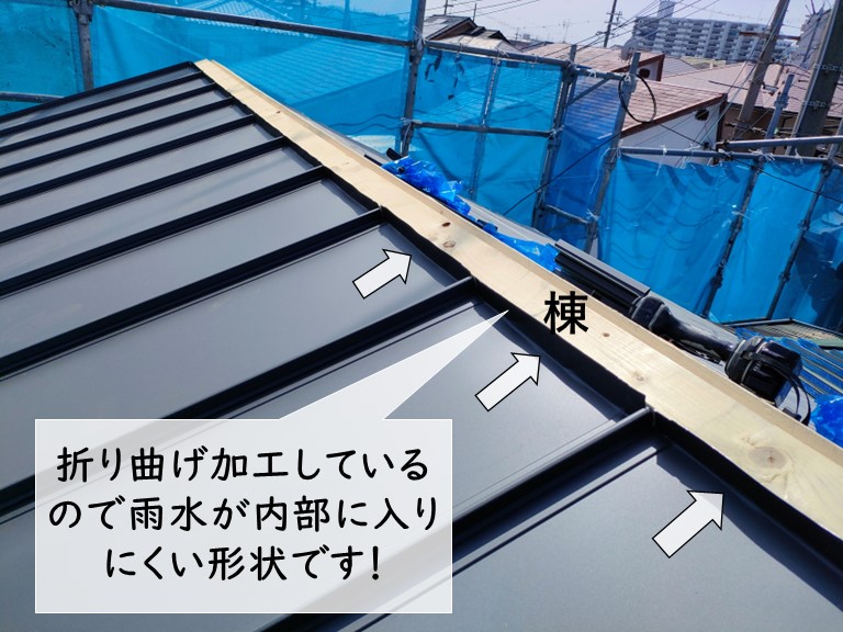 岸和田市の屋根を金属屋根に葺き替え
