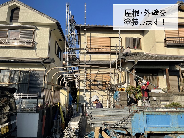 岸和田市の屋根・外壁を塗装します