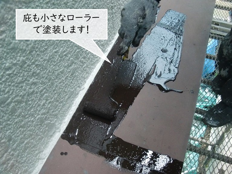 岸和田市の庇塗装