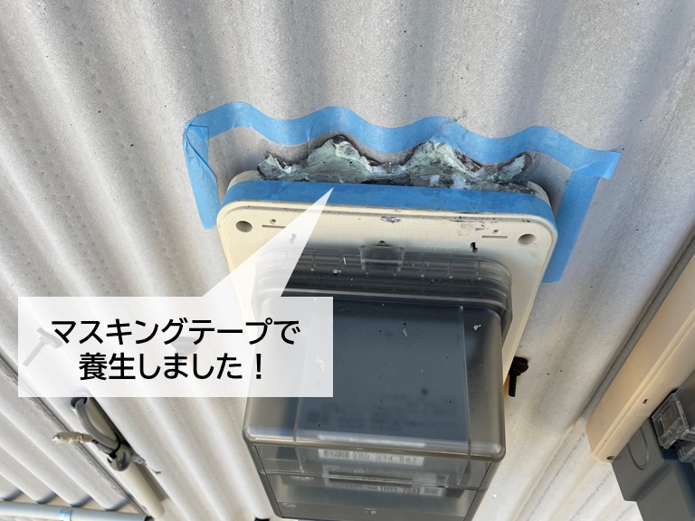 岸和田市の電気のメーターをシーリングで防水