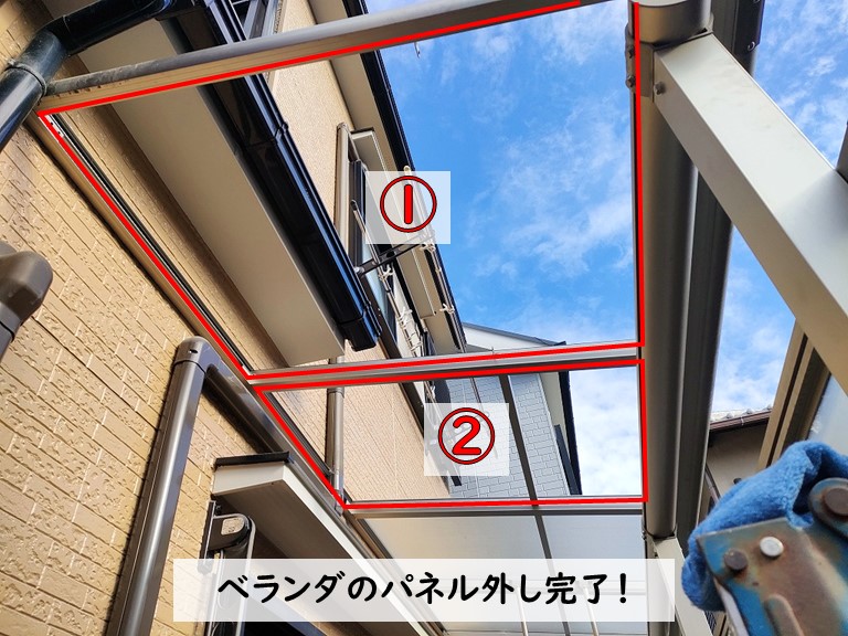 岸和田市でベランダ屋根のパネル脱着を実施！詳しい手順をご紹介