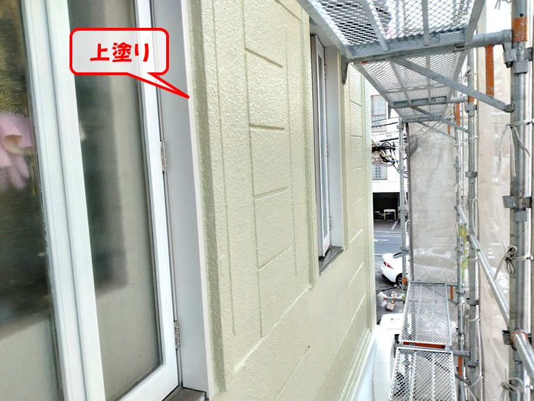 岸和田市上塗り