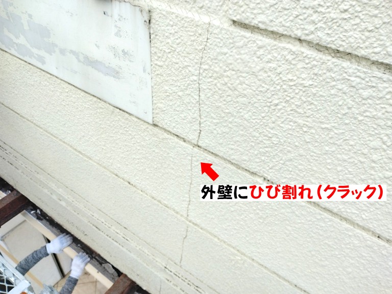 岸和田市外壁にひび割れ（クラック）