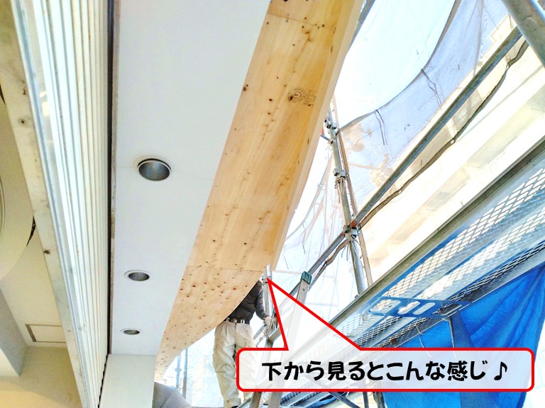岸和田市庇下から見るとこんな感じ♪
