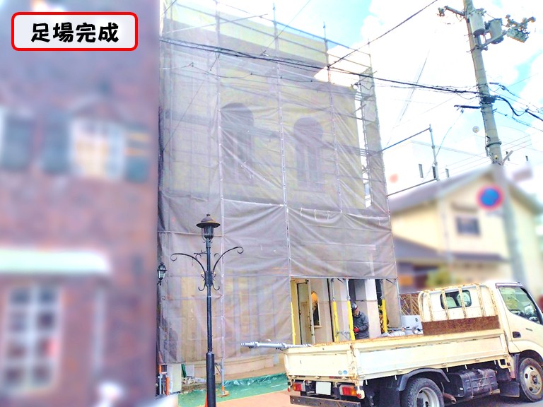 岸和田市足場完成