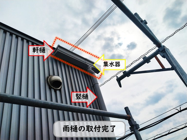 忠岡町の2階建ての店舗付き住宅で雨漏り修理!店舗の竪樋取付工事