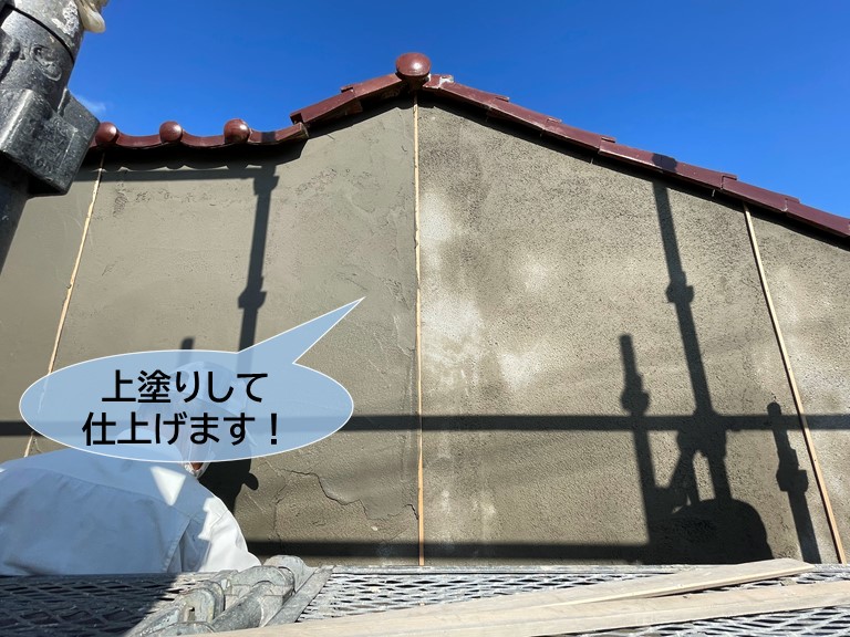 忠岡町の外壁のモルタルを上塗りします