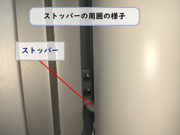 忠岡町ストッパーの様子