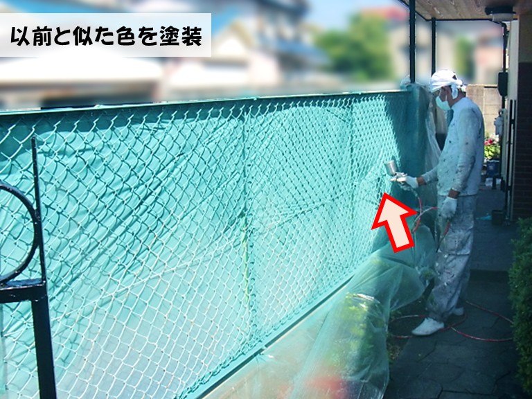忠岡町フェンス以前と似た色を塗装