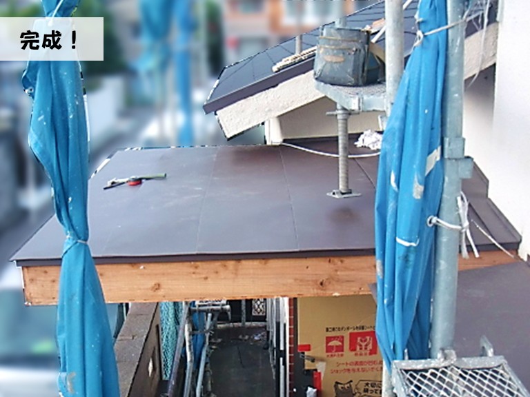 忠岡町屋根完成！