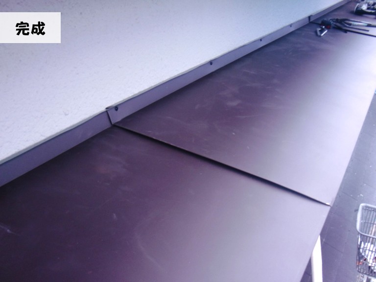 忠岡町庇板金完成