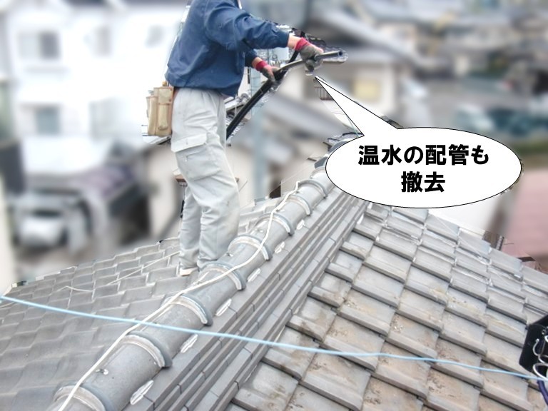 朝日ソーラーパネルの配管撤去