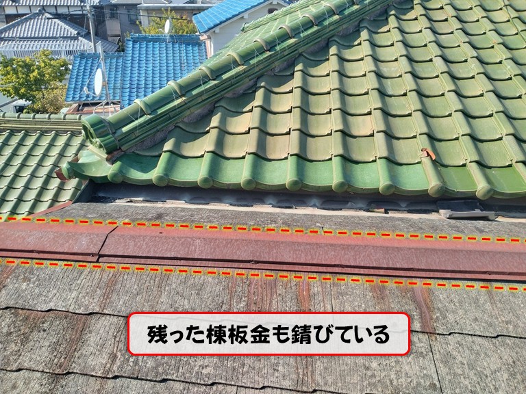 泉佐野市 残った棟板金も錆びている