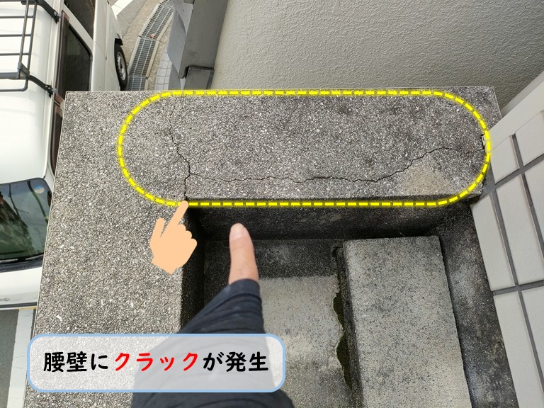 泉佐野市で和室８帖側ベランダ腰壁にクラック