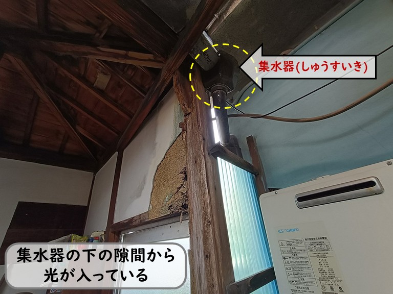 泉佐野市勝手口集水器光が入っている