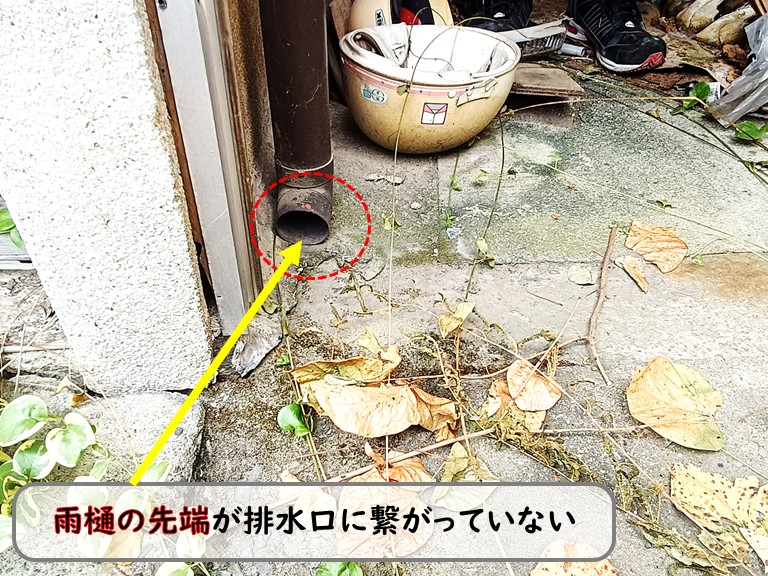 泉佐野市勝手口雨樋