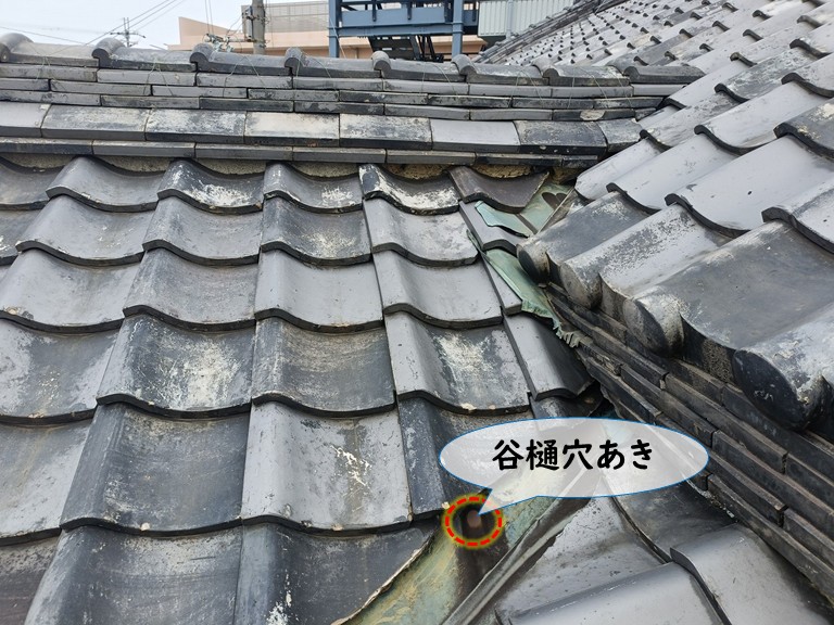 泉佐野市谷樋穴あき