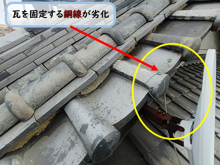 泉佐野市銅線が劣化