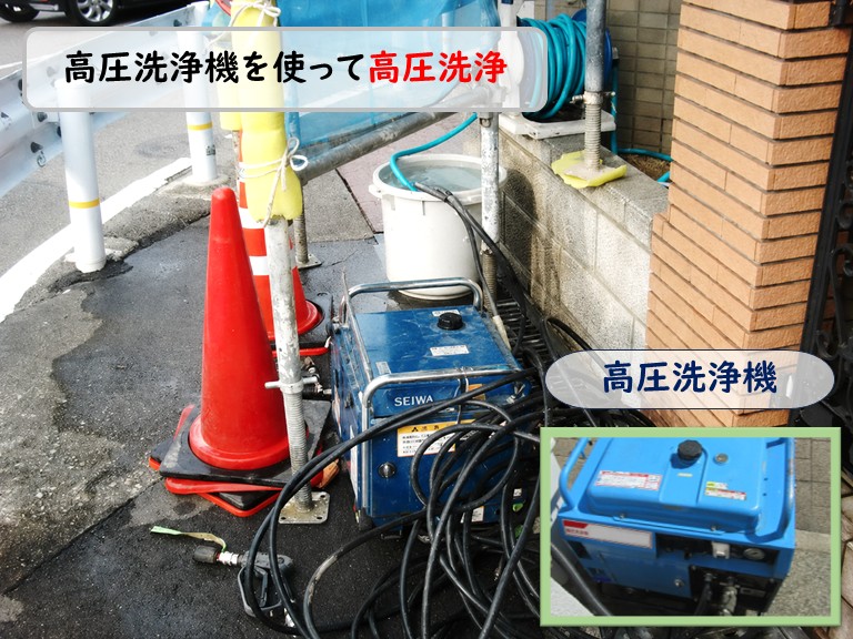 泉南市でスレート屋根を高圧洗浄