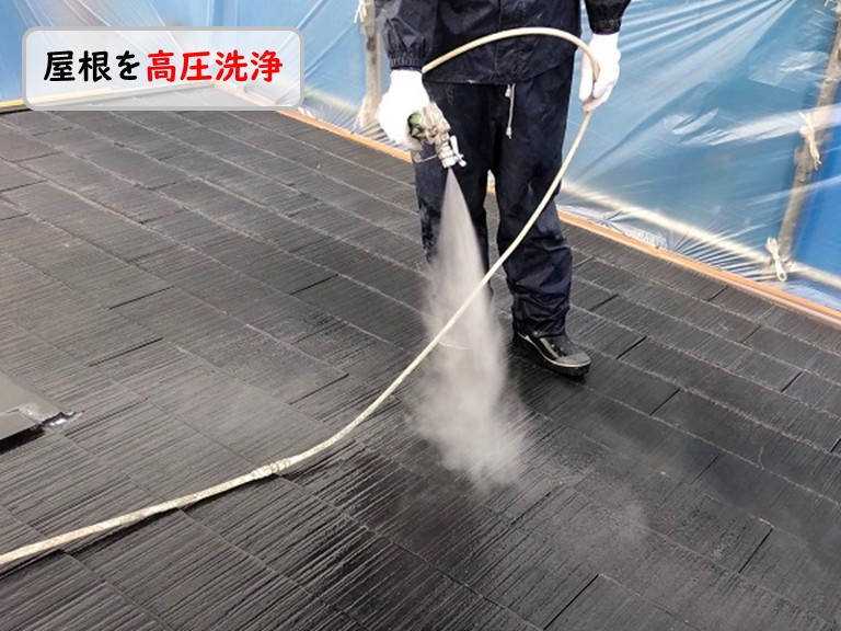 泉南市自然災害にあったスレート屋根と外壁の塗装工事前の高圧洗浄