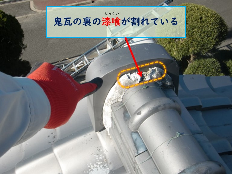 泉南市の木造2階建てで風雨災害により瓦屋根の被害状況を調査