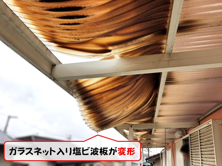 泉南市ガラスネット入り塩ビ波板が変形