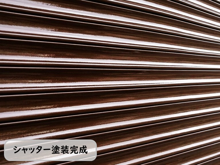 泉南市シャッター塗装完成