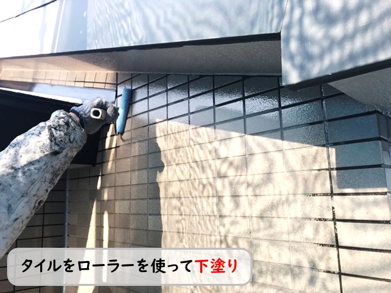 泉南市で外壁のタイル面の塗装と付帯部塗装工事で外観を美しく一新