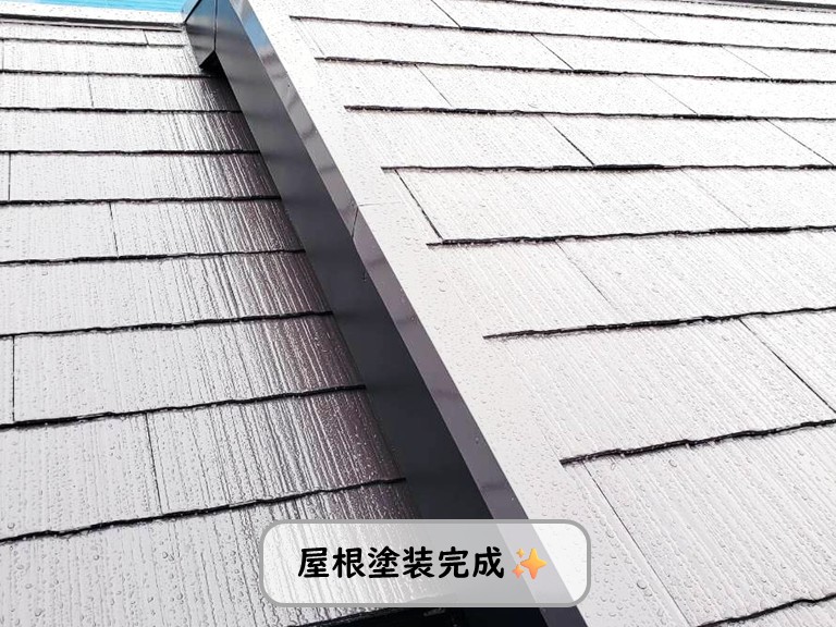 泉南市屋根塗装完成