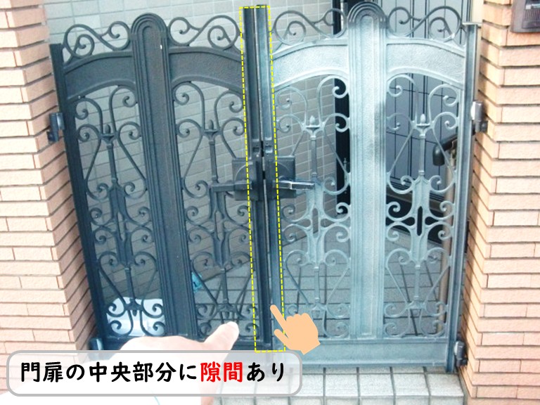 泉南市門扉中央隙間