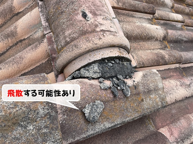 泉南市飛散する可能性あり