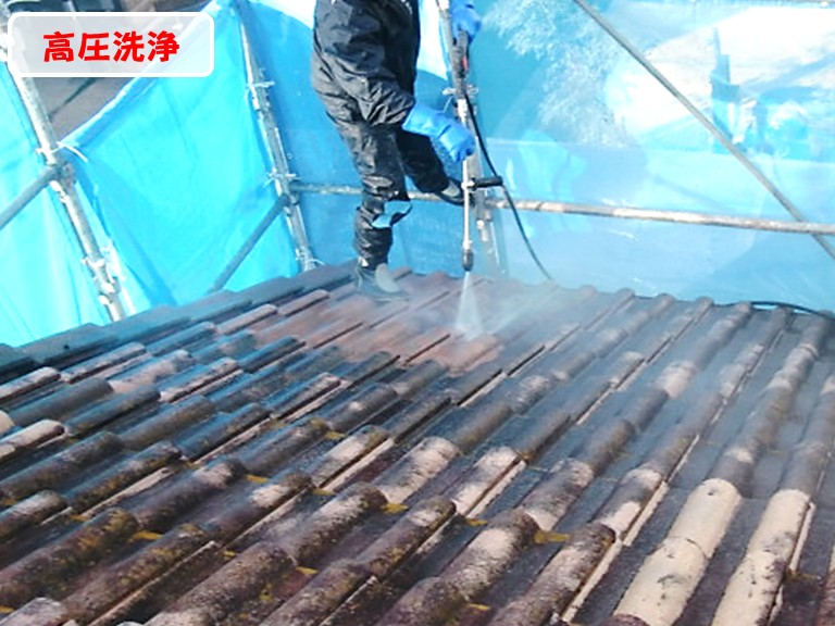 泉南市高圧洗浄