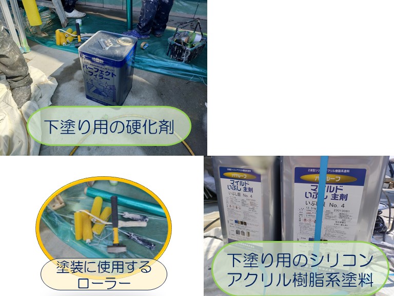 泉大津市で増築工事外壁塗装の下地に使う塗料