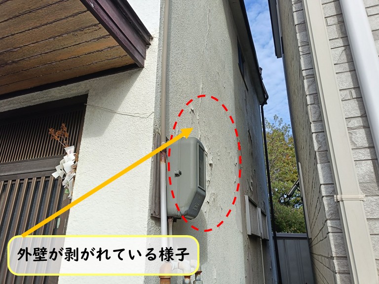 側面外壁の剥がれ