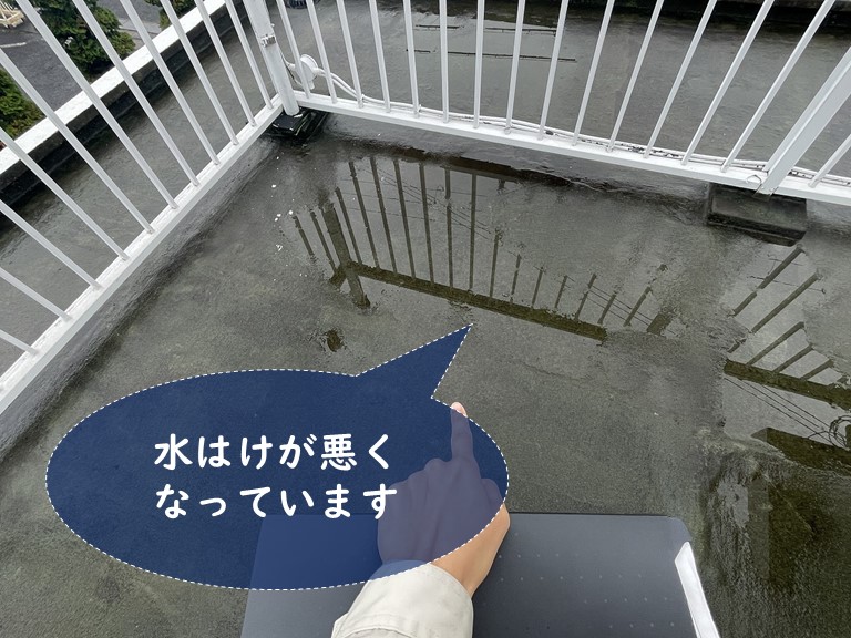 泉大津市で水はけの悪くなった屋上