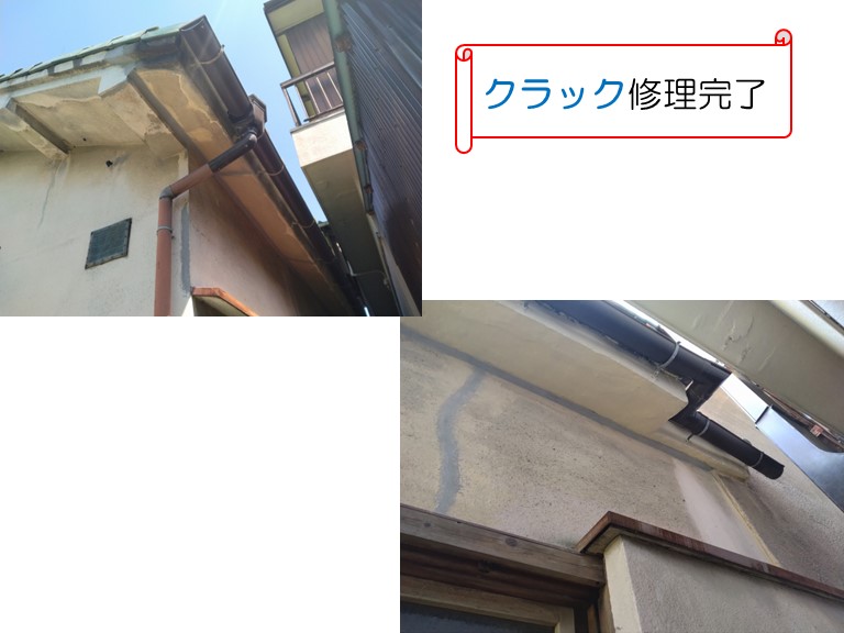 泉大津市で軒天と外壁のひび割れのご相談クラック修理完了