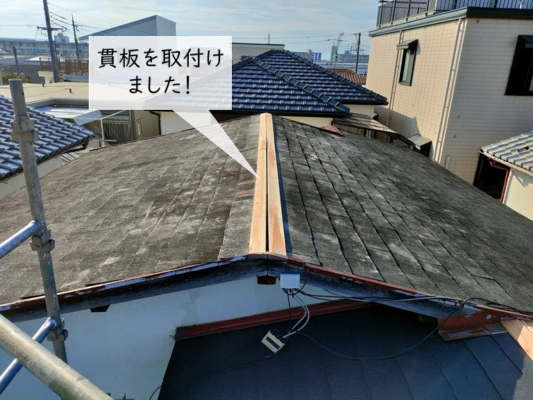 泉大津市の屋根に貫板を取付け