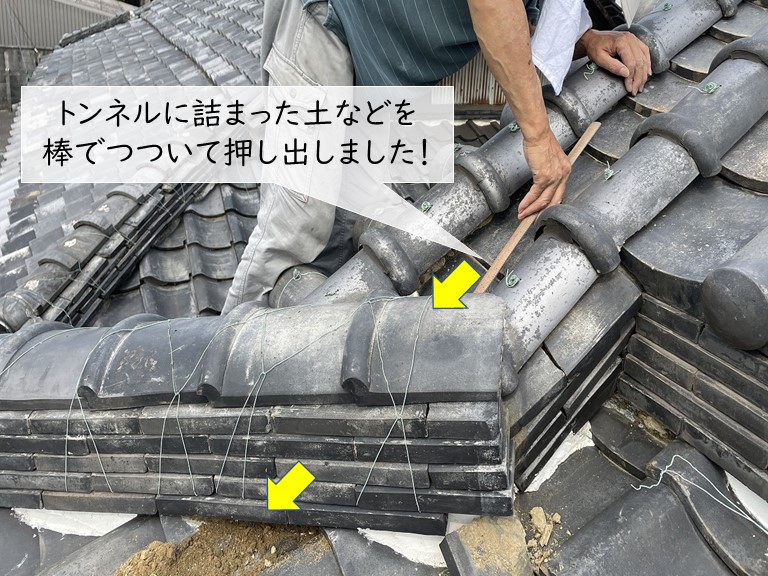 泉大津市の雨漏り修理で屋根のトンネルを開通しました！