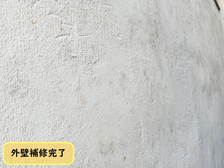 泉大津市外壁補修完了